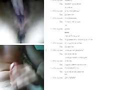 Czat 66 (chcę go w ustach) przez fcapril